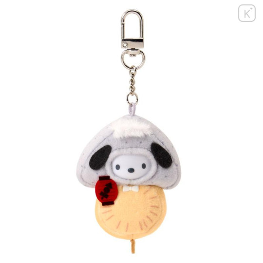 Japan Sanrio Original Secret Mascot Charm Keychain - Chibitto Vol. 5 Oden Blind Box - 5
