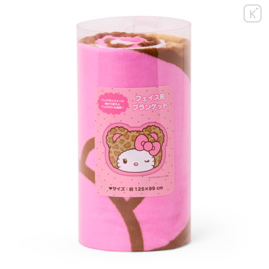 Japan Sanrio Original Face-Shaped Blanket - Hello Kitty : Brown - 2