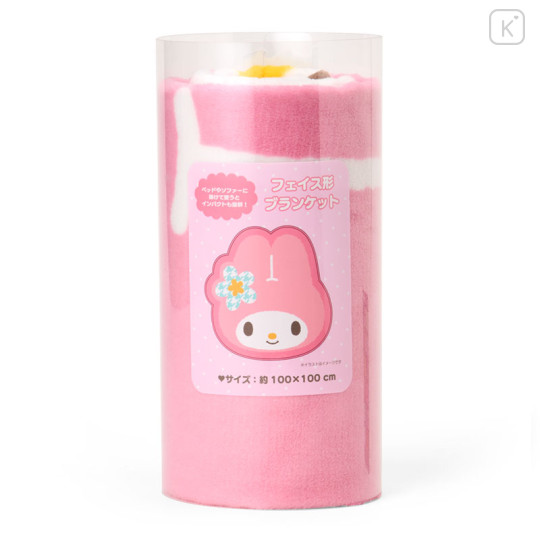 Japan Sanrio Original Face-Shaped Blanket - My Melody - 2