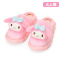 Japan Sanrio Original Mascot Slippers - My Melody - 1