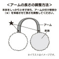 Japan Sanrio Original Kids Earmuffs - Kuromi : Face - 5