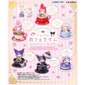 Japan Sanrio Re-Ment Miniature Figure Full Set - Kuromi & My Melody : Fluffy Cafe Time - 1