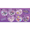 Japan Sanrio Re-Ment Miniature Figure Full Set - Kuromi : DecoChara Pouch - 2