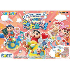 Japan Crayon Shin-chan Re-Ment Miniature Figure Full Set - Pop Up World