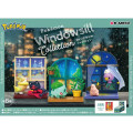 Japan Pokemon Re-Ment Miniature Figure Full Set - Windowsill Collection - 1