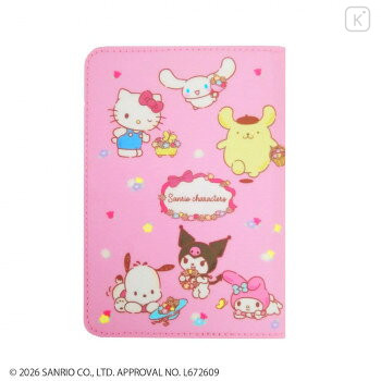 Japan Sanrio Passport Cover - Pink - 2