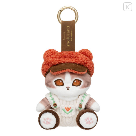 Japan Mofusand Mascot Holder - Woodlands Bear Hat Cat - 1