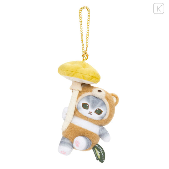 Japan Mofusand Fluffy Mascot Holder - Woodlands Bear Cat and Bear Flying - 1