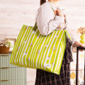 Japan Mofusand Souvenir Bag - Woodlands - 2