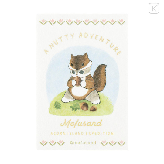 Japan Mofusand Foil Stamped Sticker - Woodlands Squirrel eating an acorn - 1