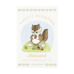 Japan Mofusand Foil Stamped Sticker - Woodlands Squirrel eating an acorn