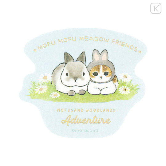 Japan Mofusand Foil Stamped Sticker - Woodlands Rabbit in the Meadow - 1