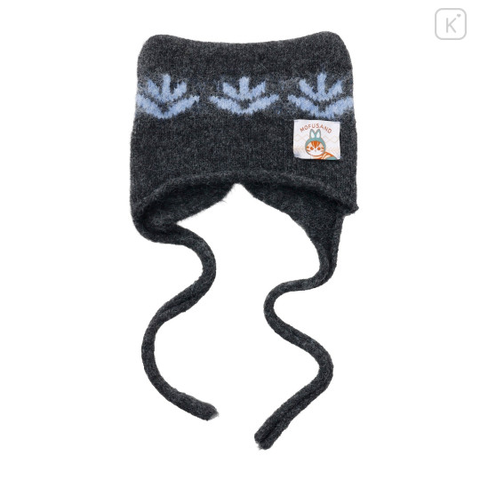 Japan Mofusand Cat Ear Knit Cap - Woodlands Nordic Charcoal - 1