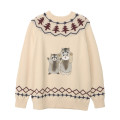 Japan Mofusand Sweater (M) - Woodlands Racoon Natural - 1