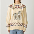 Japan Mofusand Sweater (M) - Woodlands Racoon Natural - 5