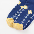 Japan Mofusand Socks - Woodlands Black Navy - 6