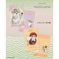 Japan Mofusand Decorative Envelope Set - B - 2