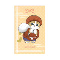 Japan Mofusand Decorative Envelope Set - B - 4