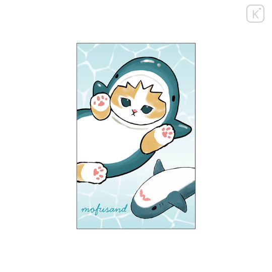 Japan Mofusand Decorative Envelope Set - A - 3
