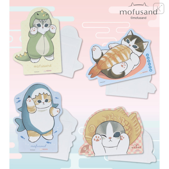 Japan Mofusand Decorative Die-Cut Envelope Set - A - 2
