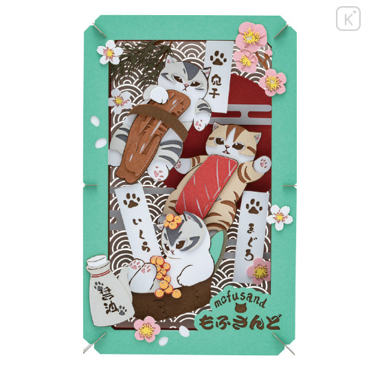 Japan Mofusand Paper Theater Craft Kit - Sushi Cat - 1
