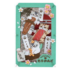 Japan Mofusand Paper Theater Craft Kit - Sushi Cat