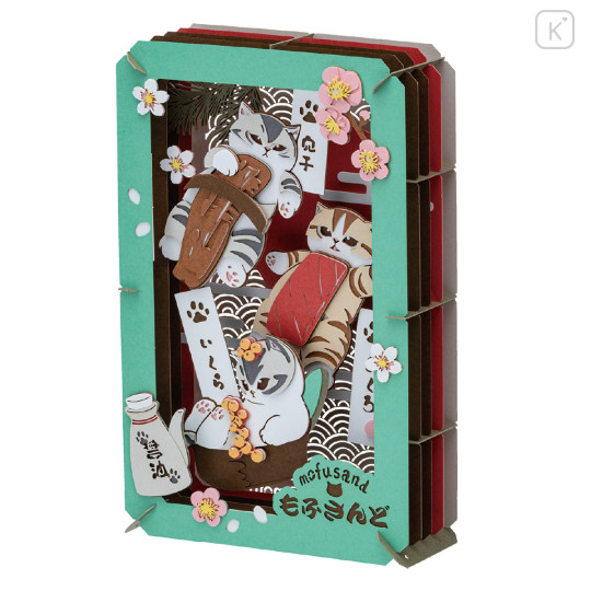Japan Mofusand Paper Theater Craft Kit - Sushi Cat - 2