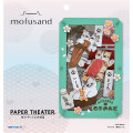 Japan Mofusand Paper Theater Craft Kit - Sushi Cat - 3