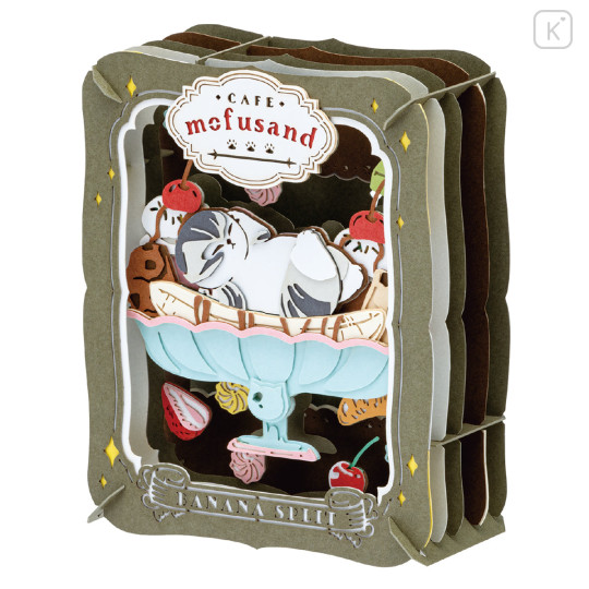 Japan Mofusand Paper Theater Craft Kit - Retro Cafe - 2