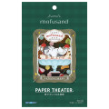 Japan Mofusand Paper Theater Craft Kit - Retro Cafe - 3