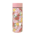 Japan Mofusand Hibiya Kadan Stainless Steel Bottle 300ml - Osmanthus and Cosmos - 1