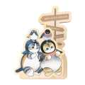 Japan Mofusand Wooden Clip Box Set - Woodlands - 3