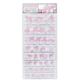 Japan Sanrio 4 Size Sticker Glass Style - My Melody - 1