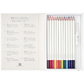 Japan Tombow Irojiten Watercolor Pencils - 12-Color Set - 2