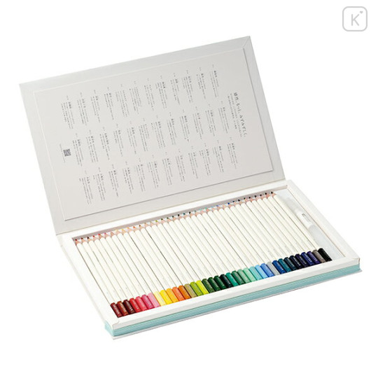 Japan Tombow Irojiten Watercolor Pencils - 36-Color Set - 3