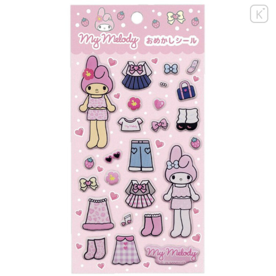 Japan Sanrio Dress-Up Sticker - My Melody - 1