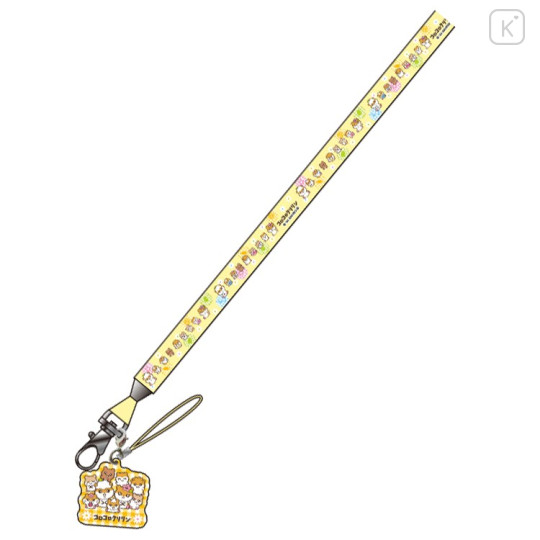 Japan Sanrio Mascot Neck Strap - Corocorokuririn : Yellow - 1