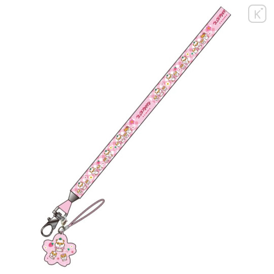 Japan Sanrio Mascot Neck Strap - Corocorokuririn : Pink - 1