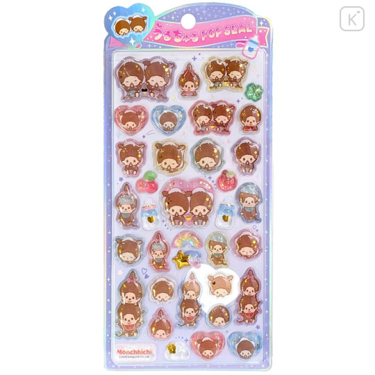 Japan Monchhichi Uruchuru Pop Seal - Bebichhichi-chan & Bebichhichi-kun - 1
