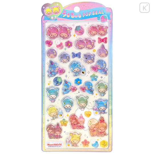 Japan Monchhichi Uruchuru Pop Seal - Bebichhichi-chan & Bebichhichi-kun : Colorful - 1