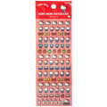 Japan Sanrio Mini Mini Stickers - Hello Kitty : Hologram - 1