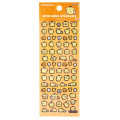 Japan Sanrio Mini Mini Stickers - Pompompurin : Hologram - 1