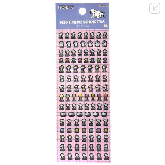 Japan Peanuts Mini Mini Stickers - Snoopy : Siblings Hologram - 1