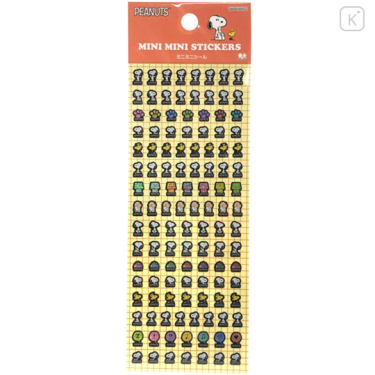 Japan Peanuts Mini Mini Stickers - Snoopy : Hologram - 1
