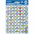 Japan Peanuts Petit Reward Sticker Set - Snoopy : Glitter - 1