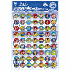 Japan Disney Petit Reward Sticker Set - Toy Story : Glitter