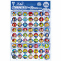 Japan Disney Petit Reward Sticker Set - Toy Story : Glitter - 1