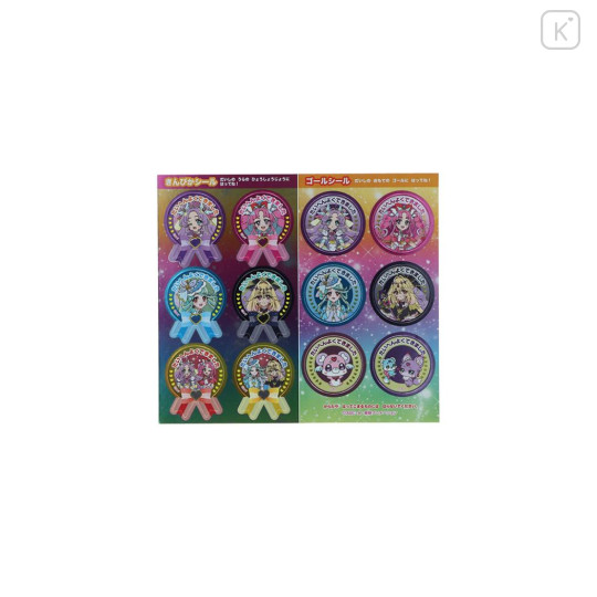Japan Pretty Cure Reward Sticker Set - Star Detective Precure! - 3
