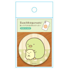 Japan San-X Wooden Sticker - Sumikko Gurashi : Penguin?