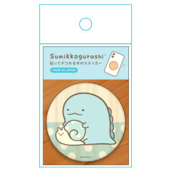 Japan San-X Wooden Sticker - Sumikko Gurashi : Tokage Dinosaur Lizard